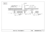 床先行工法 間仕切壁納まり