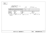 床先行工法 敷居部納まり