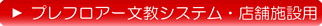 vtA[VXe